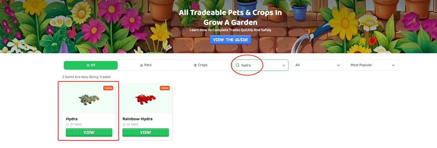 Step 1: Browse Available Trades