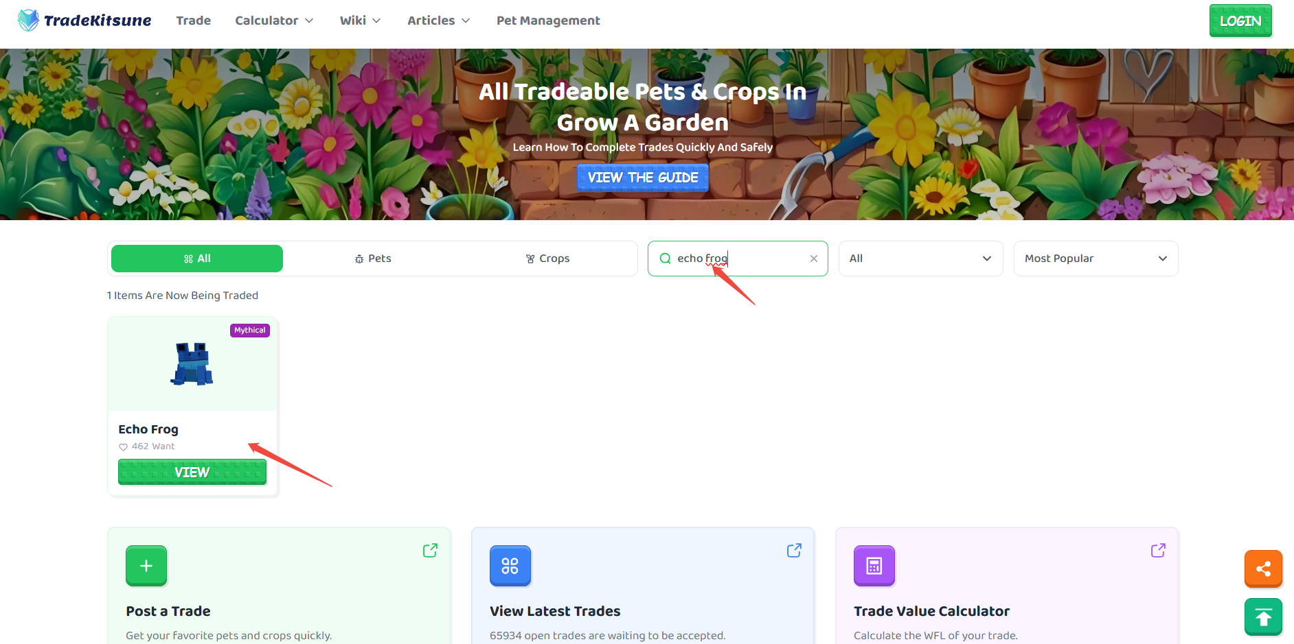 grow a garden echo frog