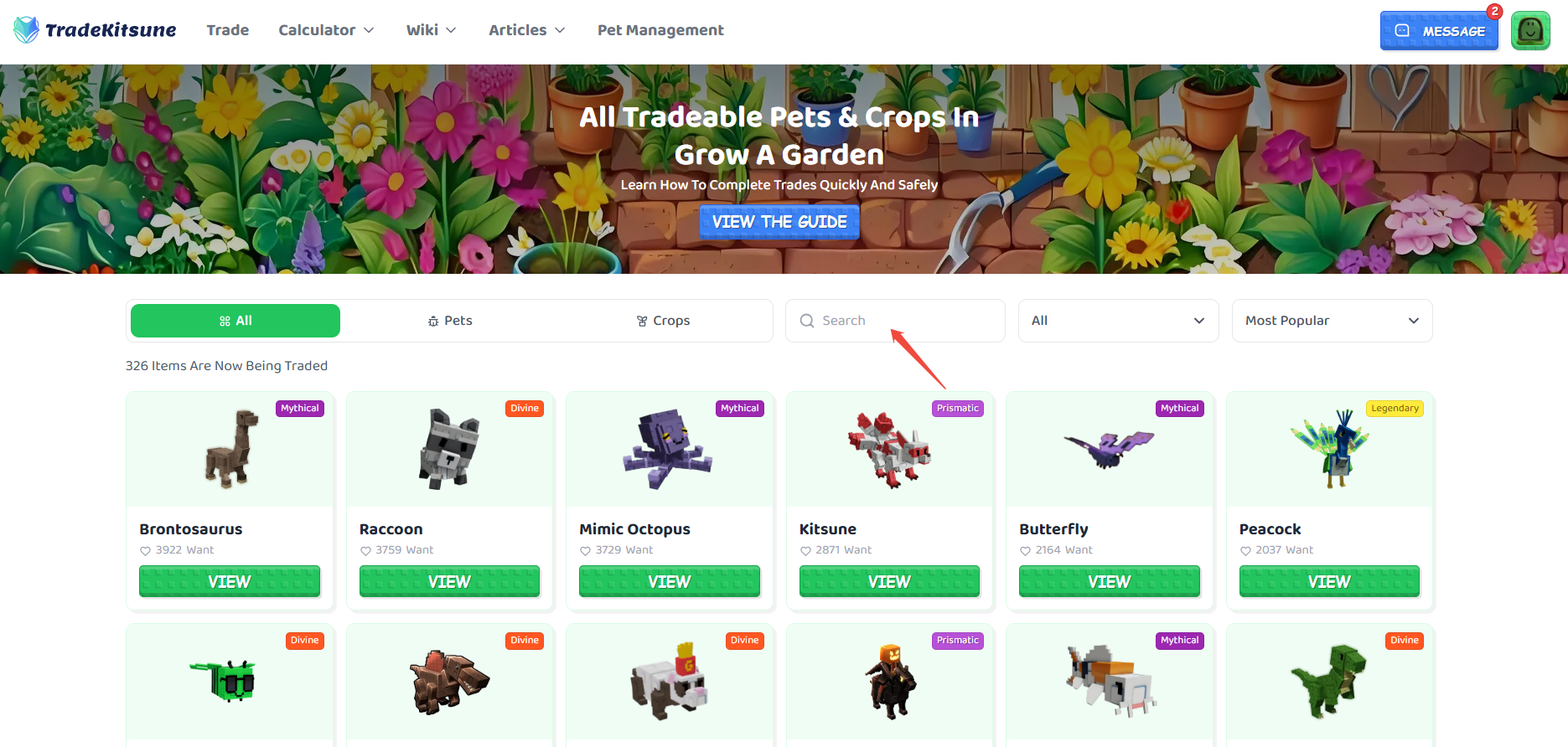 grow a garden oxpecker trades
