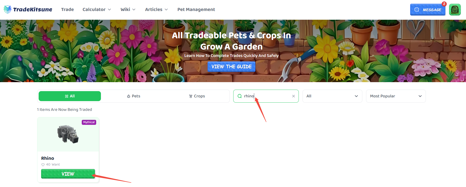 grow a garden rhino trade page