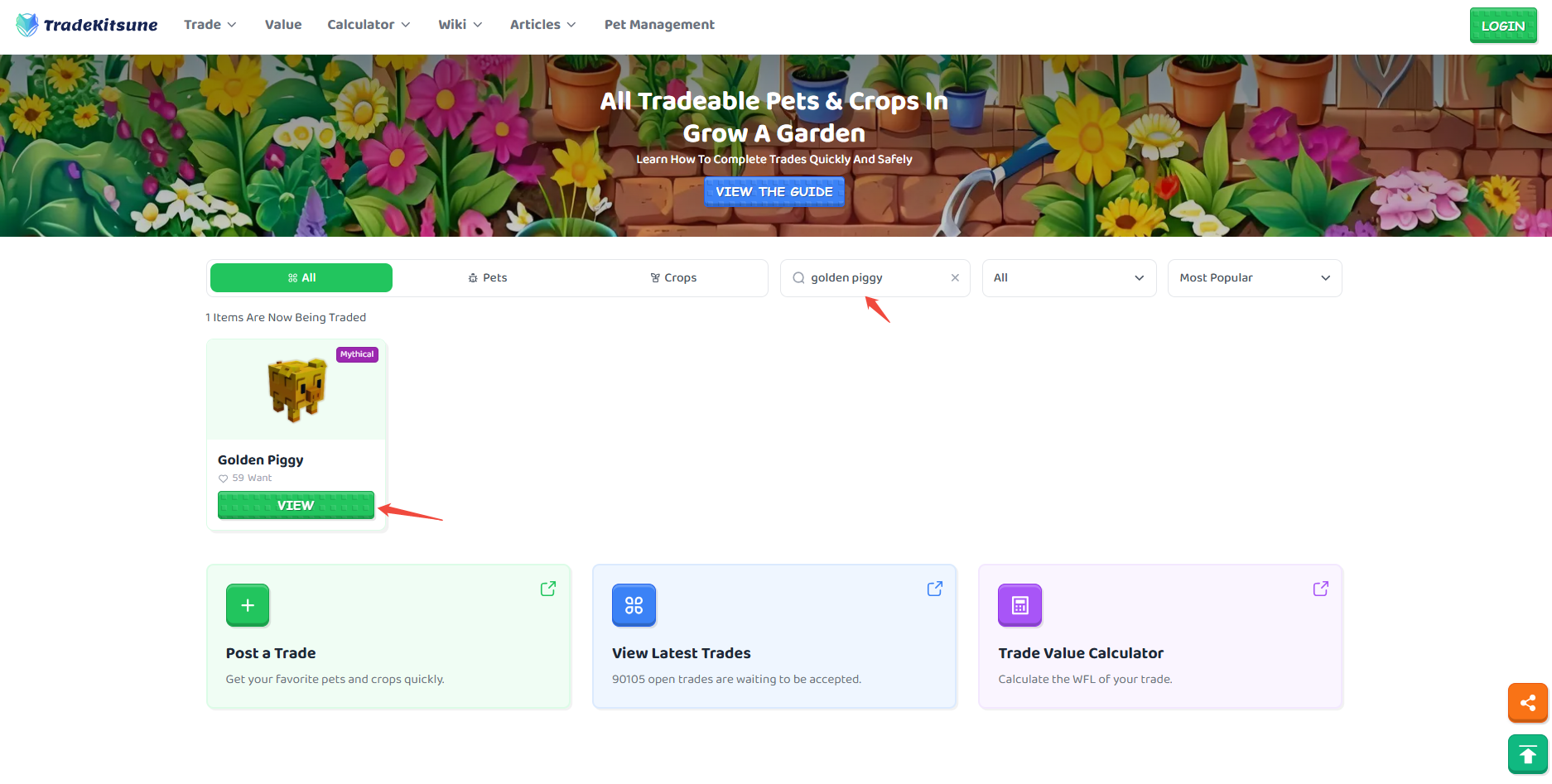 grow a garden golden piggy trades