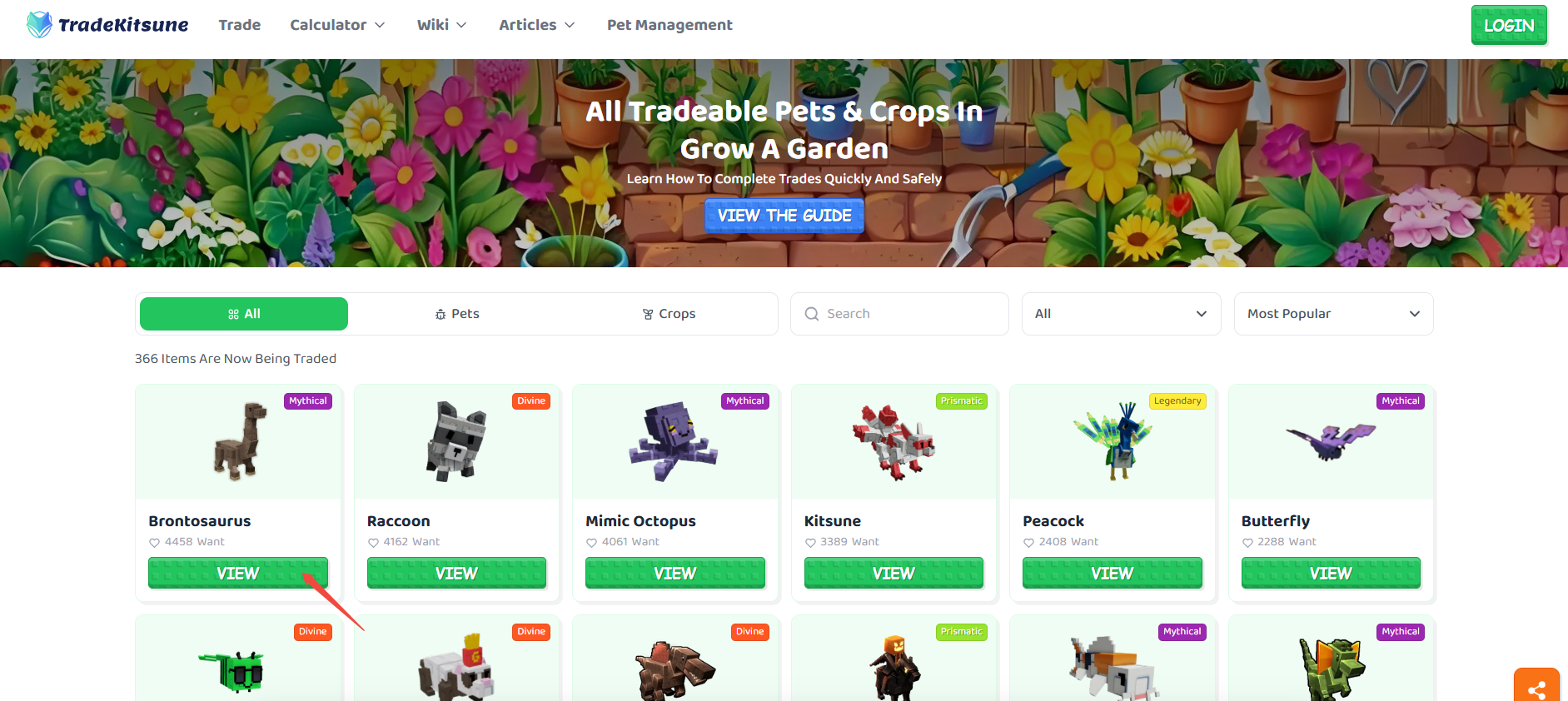 grow a garden brontosaurus trade