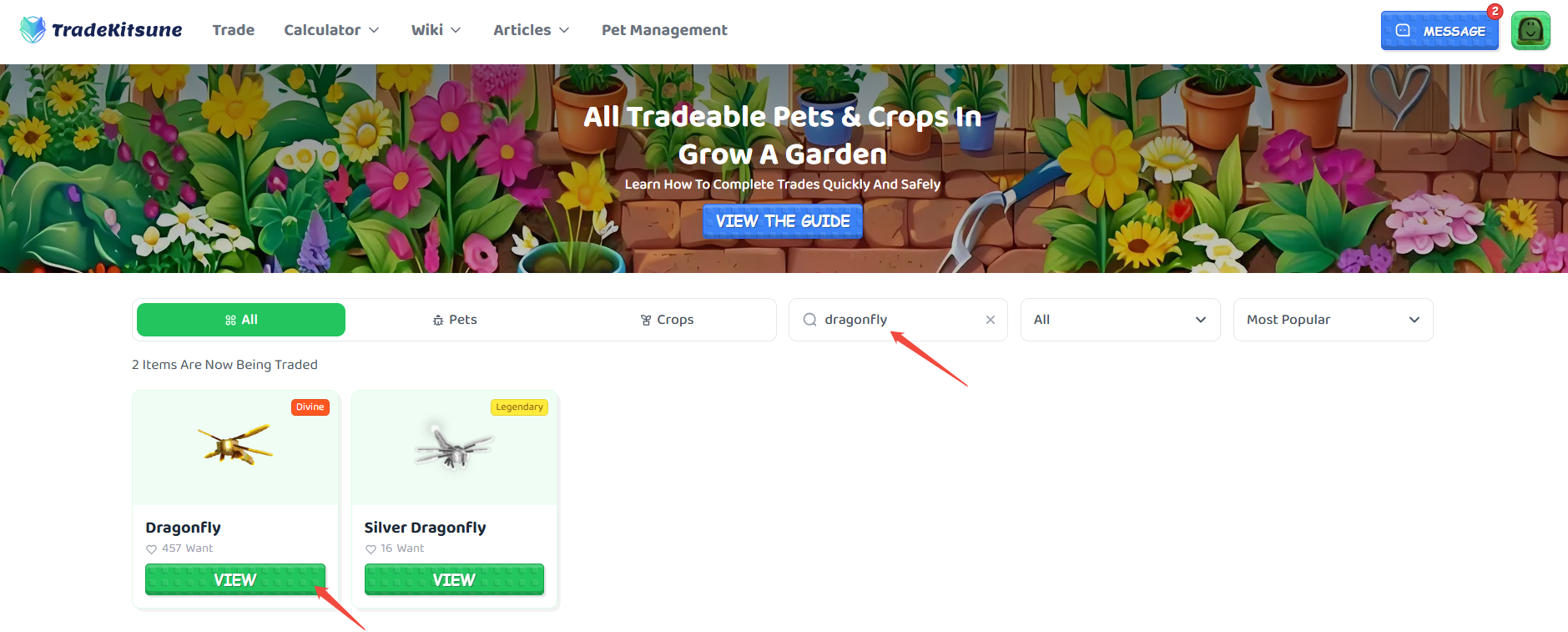 grow a garden dragonfly trade