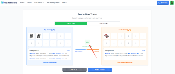 Grow a Garden trading calculator
