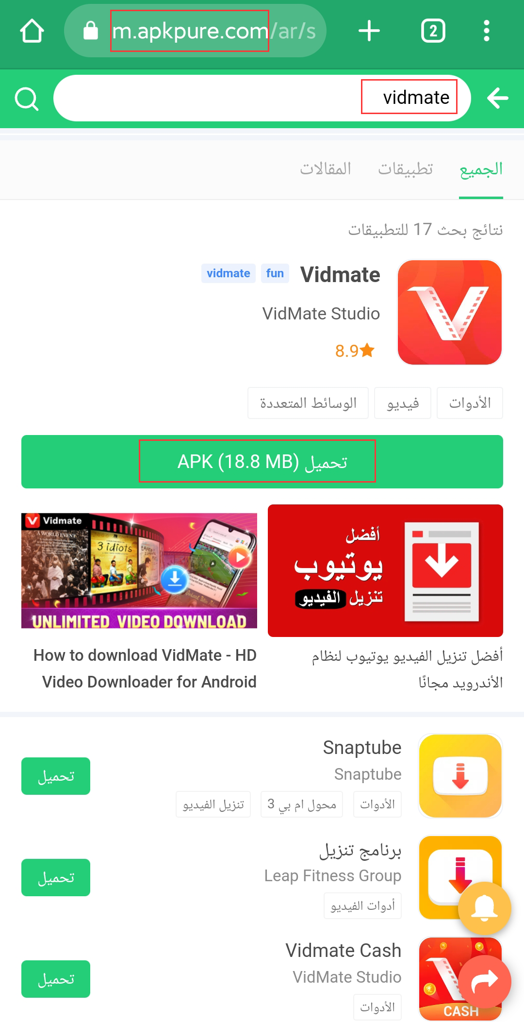 vidmate download