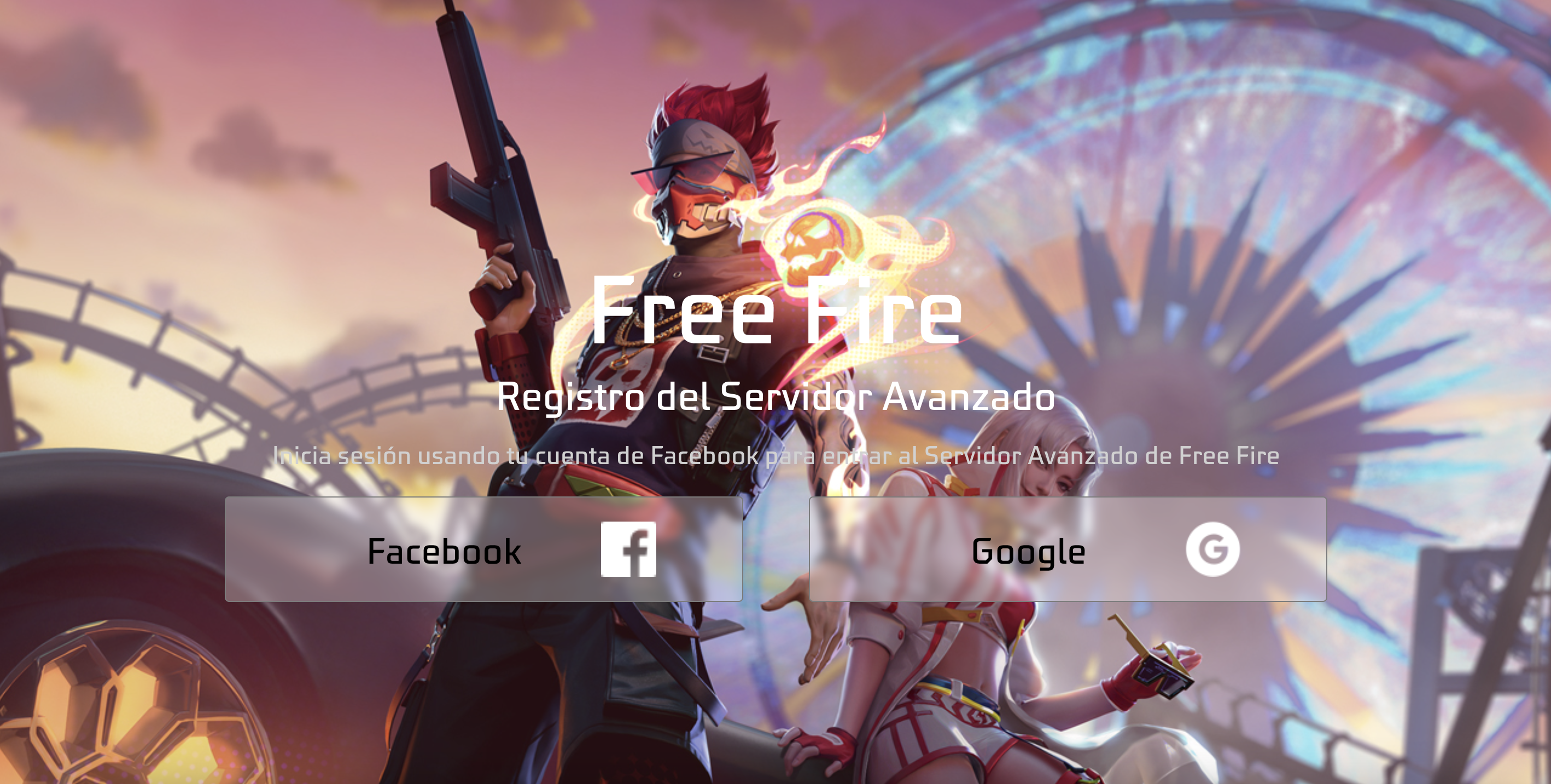 página web de registro del servidor avanzado