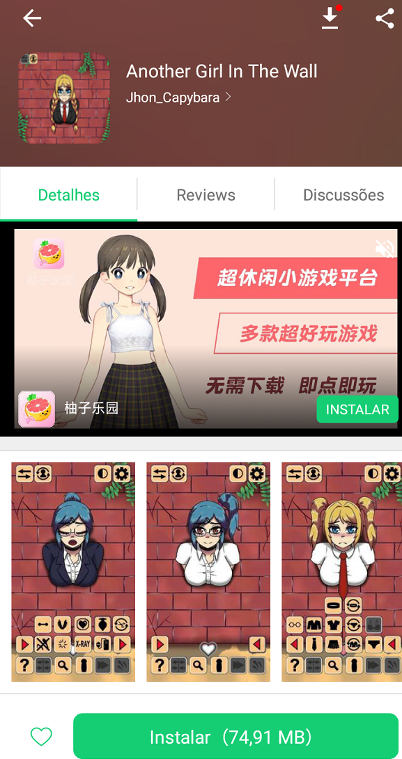 Baixar Another Girl In The Wall APK para Android