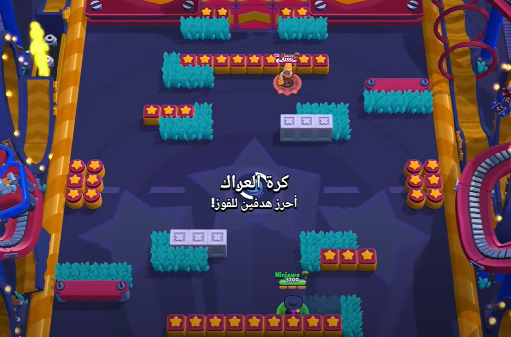 Brawl Stars تنزيل