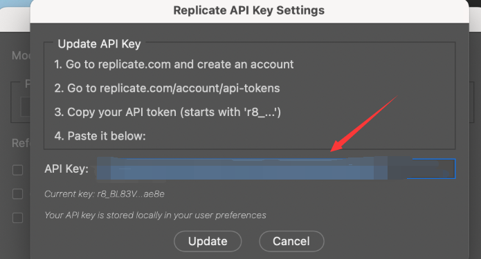 nano banana plugin photoshop