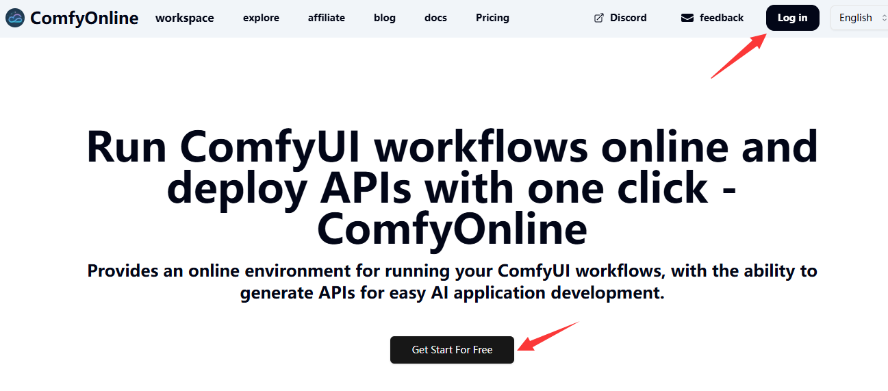 如何在 2025 年注册 ComfyOnline 账户