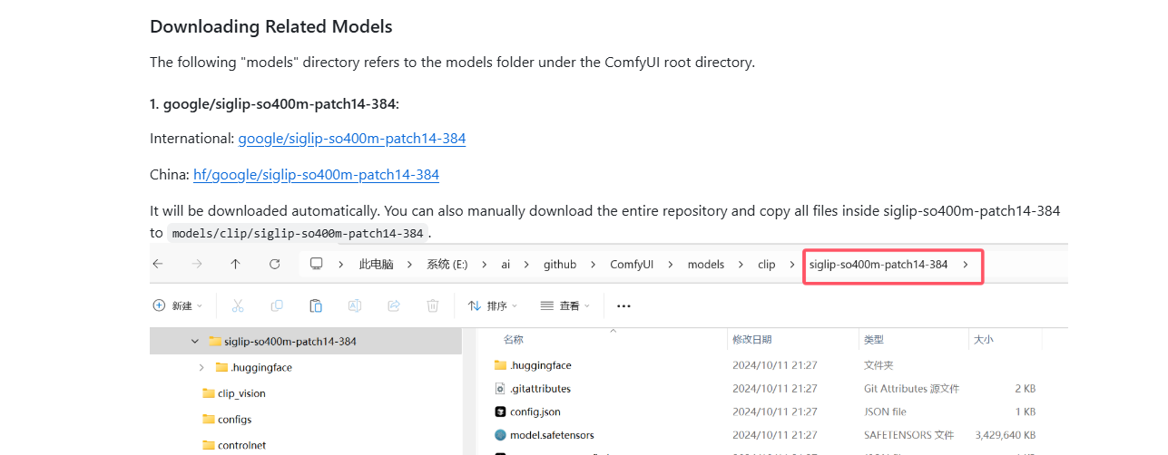 Plugins ComfyUI