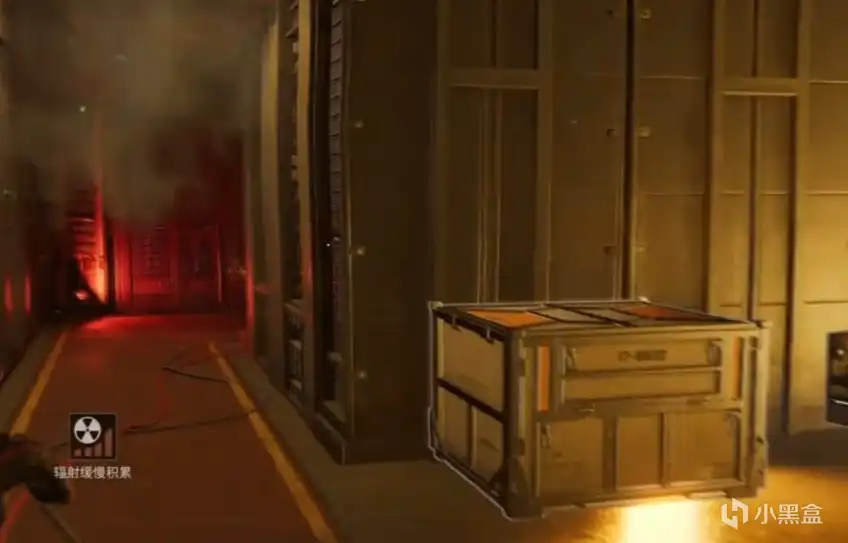 Delta Force New Map AZ3 Leak: Nuclear Power Plant, Massive Map & New Boss