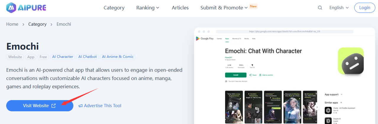 How to Use Emochi