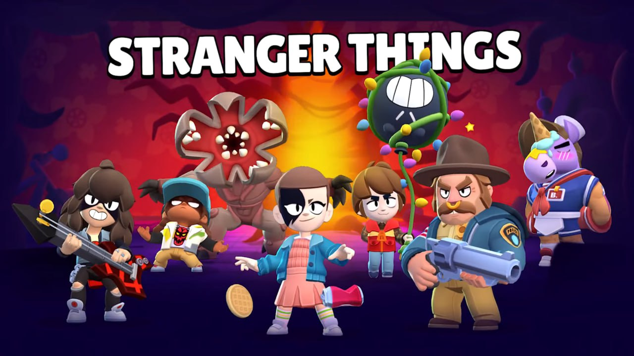 Brawl Stars x Stranger Things Update (October 28): Maintenance ...