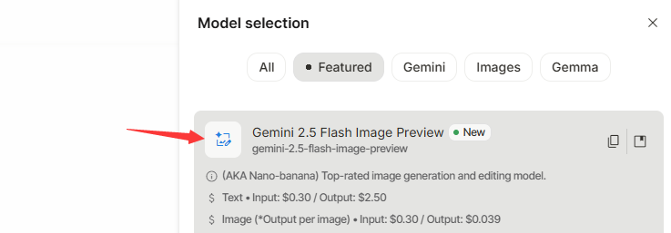 nano banana
