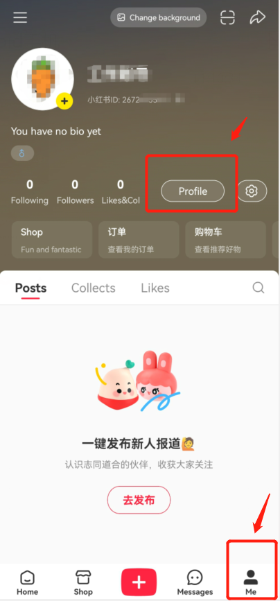 Navigating RedNote: A Quick Guide for TikTok Refugees