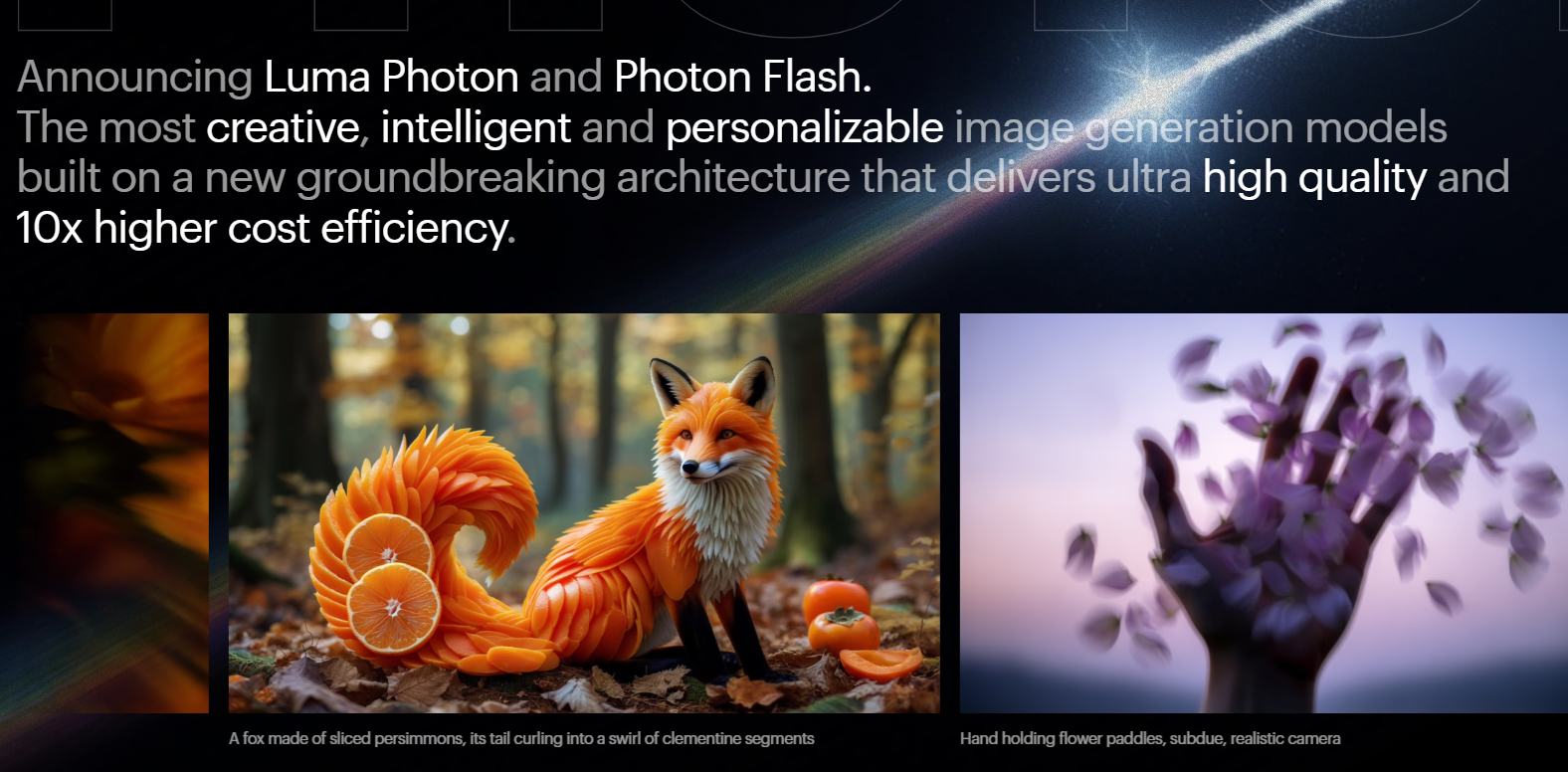 Luma Photon