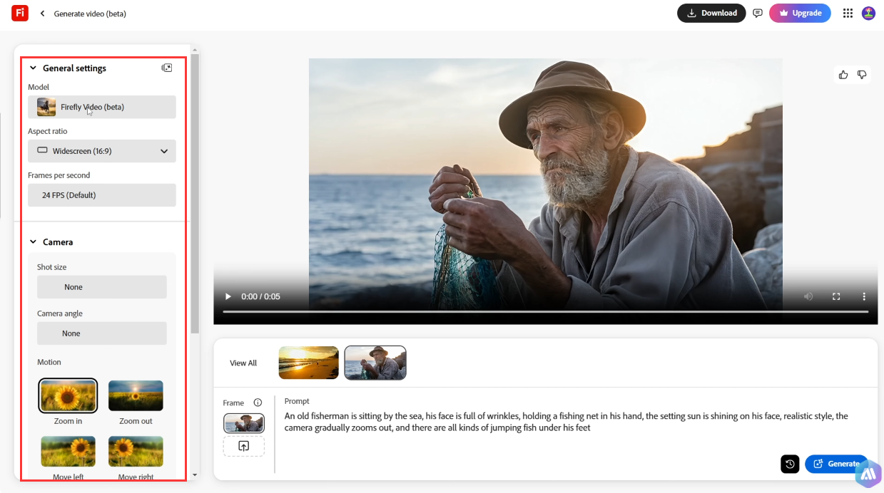  Adobe Firefly 2025