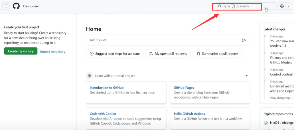 GitHub guide 2025