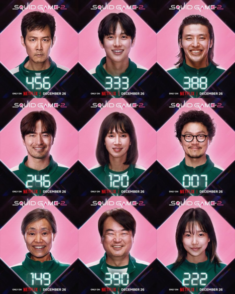 Squid Game Season 2: Release Date, Trailer, Plot, Cast and More