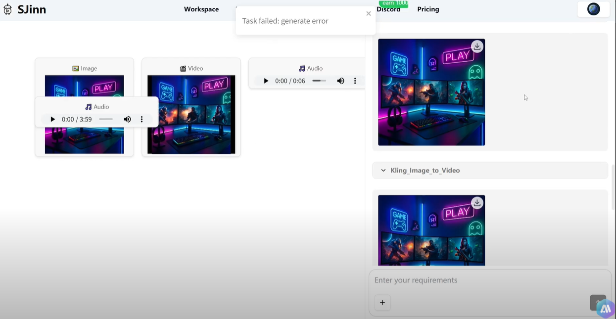 SJinn Review: Your Best Image & Video Agent in 2025