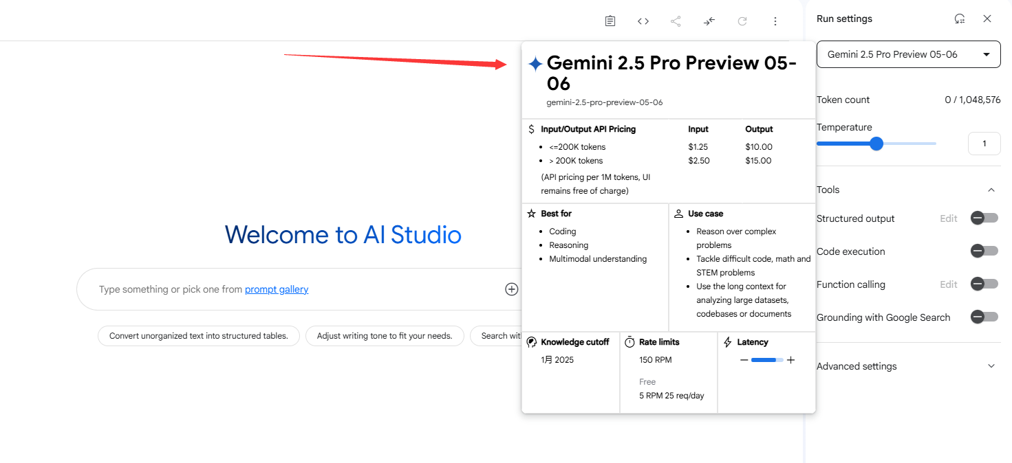 AI coding assistant