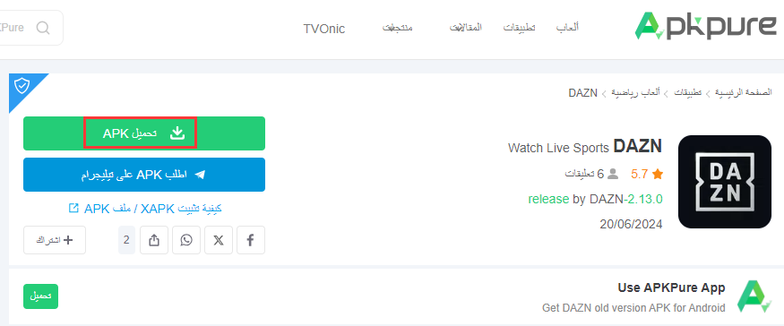 Yandex Translate  Dictionary and online translation