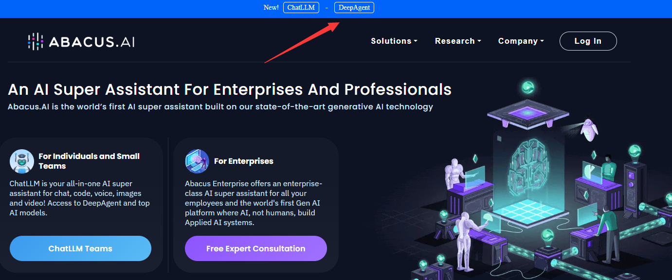 How to Use DeepAgent