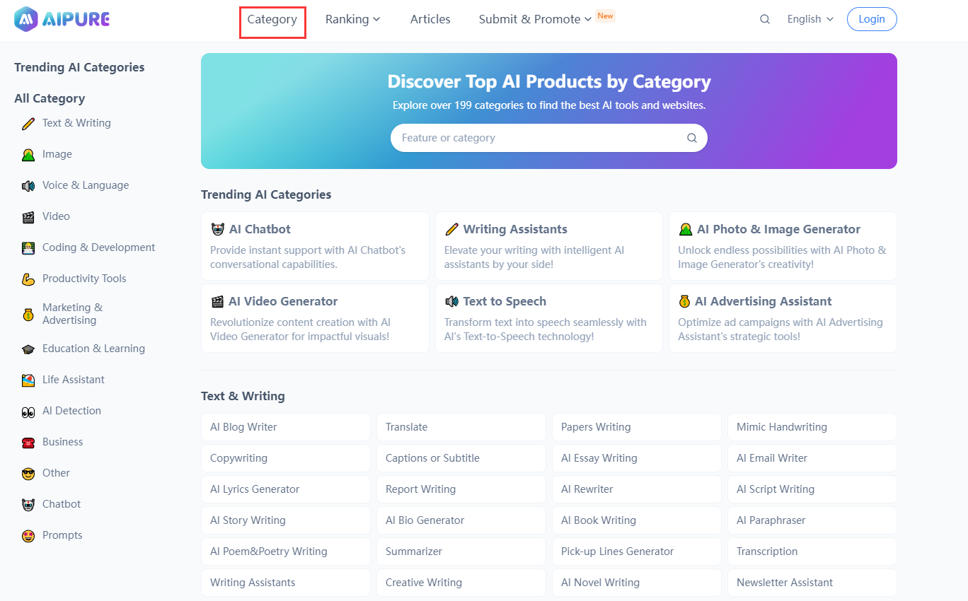 AI Meeting Tools