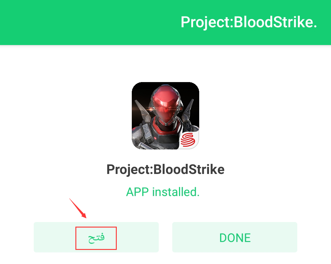 Project BloodStrike closed beta test